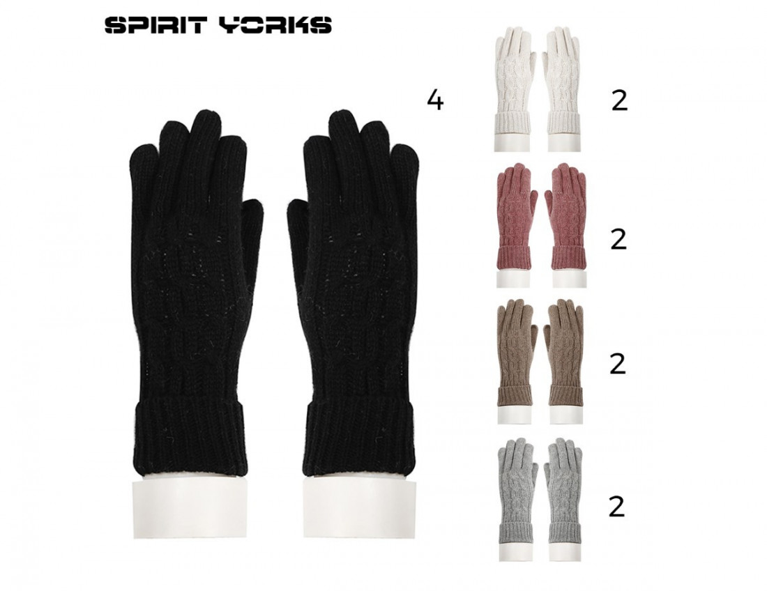 Spirit Yorks En stockin.com.ar! ¡Mejores Precios Siempre!